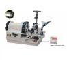 Buy cheap STT80 900W Electric Pipe Threader 1/2inch to 3inch for water pipe,gas pipe from wholesalers