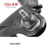 Buy cheap Toyota Arm Assy 48620-60020 from wholesalers