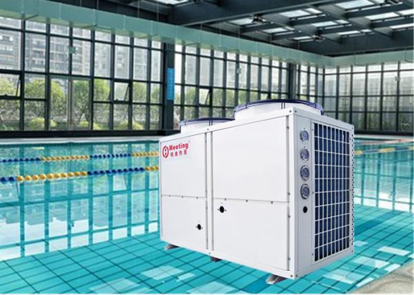 Buy cheap Integral 10P Top Blow Heat Pump EVI Air Source High COP R410A 36.8KW from wholesalers
