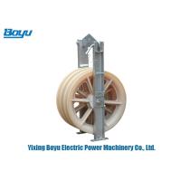 Buy cheap Rated Load 40kN Transmission Line Stringing Tools Nylon Three Wheel Conductor Pulley product