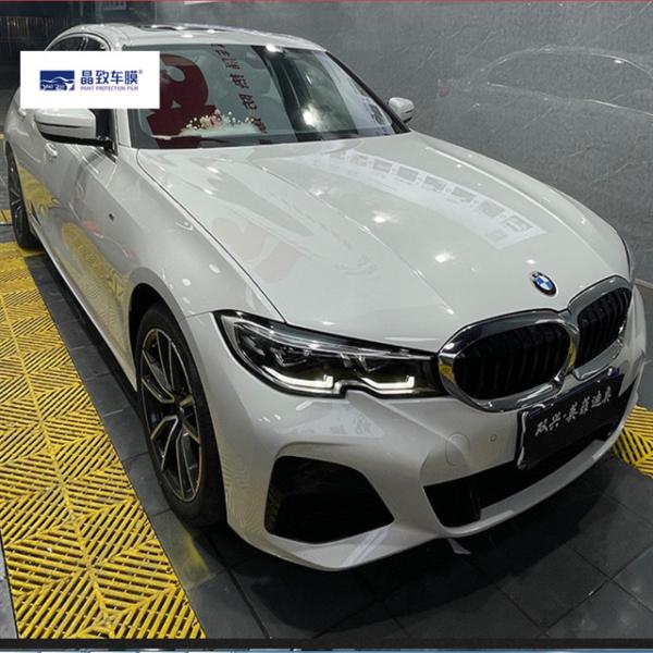 Buy cheap Factory Price High Quality PPF TPU Transparent Gloss Sticker Heat-Repair Car Vehicle Auto Paint Protection Film from wholesalers