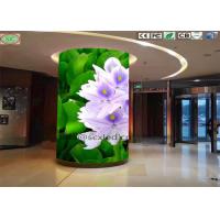 Buy cheap 360 degree cylinder LED display outdoor column screen advertising billboard led product