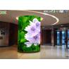 Buy cheap P2.5 360 degree flexible led module display indoor led sphere display screen from wholesalers