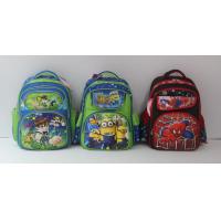 Buy cheap Fashion 16 inch 3D carton Fashion school bag product