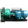 Buy cheap Mining Scraper Electric Traveller Drilling Electric Winch from wholesalers
