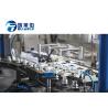 Buy cheap Plastic PET Bottle Blowing Machine For Shaped / Square / Round Bottles from wholesalers