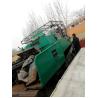 Buy cheap Second Hand SUPER1800 Asphalt Paver Mainframe 20100KG from wholesalers