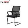 Buy cheap Furniture Adjustable Work Rolling Fabric Ergonomic Sturdy Office Chair from wholesalers