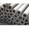 Buy cheap 12Cr1MoVG Boiler High Pressure Steel Tubing Cs Smls Pipe from wholesalers