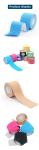 Precut Athletic 5cmX5m Kinesiology kinesio tape tape For Muscle thearpy body