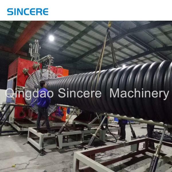 Buy cheap Reinforced Corrugated Sewerage Hdpe Pipe Making Machine Manufacturing Extruder from wholesalers