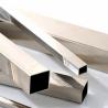 Buy cheap Hot Rolled Seamless Steel Tube Stainless 316L 304N from wholesalers