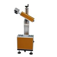 Buy cheap Online Flying Laser Marking Machine 50W / 30W / 20W Fiber Laser Marker product