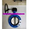 Buy cheap JIS 5K 10K cast iron butterfly valve made in China from wholesalers