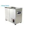 Buy cheap 10 Liter 200W Medical Ultrasonic Cleaner For Surgical Instrument from wholesalers