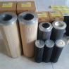 Buy cheap Glassfiber Filtration Hydraulic Oil Filter Element SS1D7A1AP from wholesalers