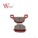 Motorcycle Disc Brake Pad High Quality For Haojue Suzuki GN125/GS125/GN125H