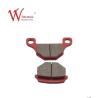 Buy cheap Motorcycle Disc Brake Pad High Quality For Haojue Suzuki GN125/GS125/GN125H/HJ125 Brake Pad from wholesalers