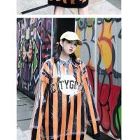 Buy cheap Recyclable Glossy TPU 0.2mm Waterproof Raincoat Fabric product