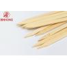 Buy cheap Innovative Natural Hygienic 9cm BBQ Bamboo Sticks from wholesalers