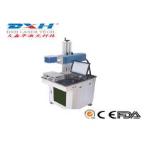 Buy cheap Small Integrated CO2 Laser Engraving Marking Machine For Mobile Phone Cover EZ product
