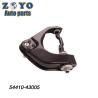 Buy cheap Auto Suspension Parts for Hyundai H100 Right Lower Control Arm 54410-43005 54430-43005 from wholesalers