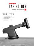 270 Degree Rotation UN05 Magnetic Dashboard Smartphone Car Mount