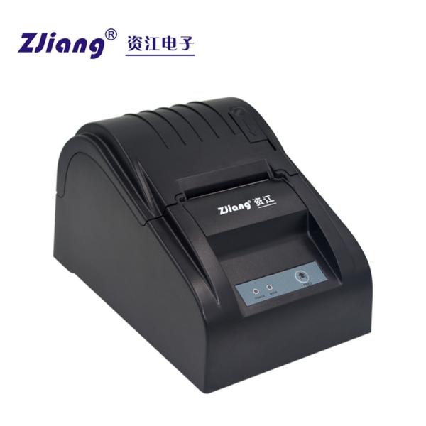 Buy cheap OEM 58mm Receipt Printer IOS Thermal Printer from wholesalers