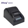Buy cheap OEM 58mm Receipt Printer IOS Thermal Printer from wholesalers