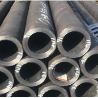 Buy cheap astm a10 Alloy Boiler Steel Tube Seamless Boiler Tubes Round product
