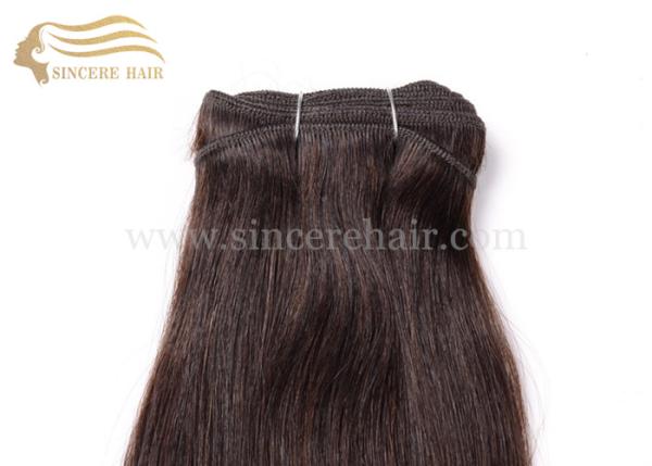 Buy cheap Wholesale 50 CM Remy Cuticle Hair Weft Extensions - 20" Silk Straight Brown Remy Human Hair Weft Extension For Sale from wholesalers