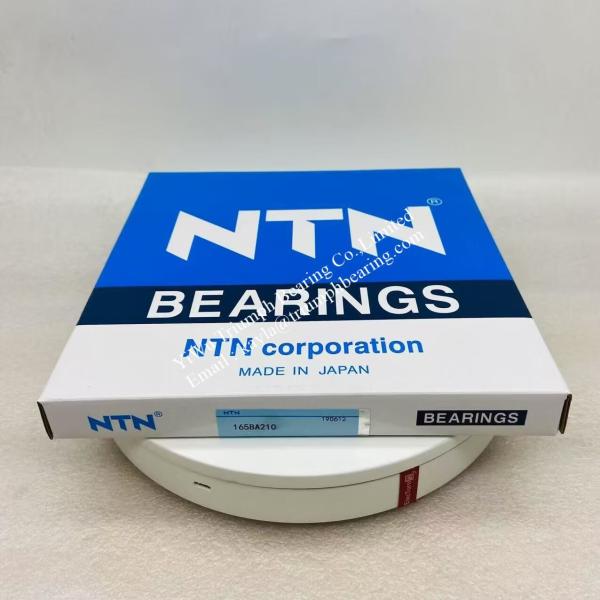Buy cheap NTN Excavator Bearing 165BA210 from wholesalers