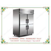 Buy cheap OP-509 Single Temperature Freezer Kitchen Refrigerator Good Compressor Fridge product