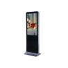 Buy cheap Commercial Floor Standing LCD Digital Signage Kiosk32 inch For Malls from wholesalers