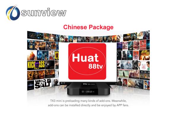 Buy cheap Malaysia Masubscription Reviews Iptv Huat 88tv apk For Oversea Chinese from wholesalers