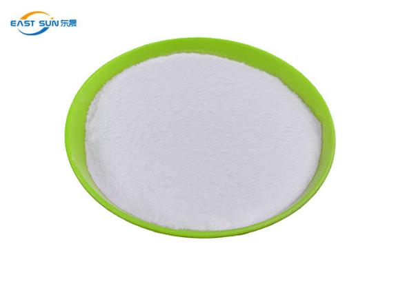 Buy cheap PA Thermoplastic Copolyamide Powder For Heat Transfer Printing from wholesalers