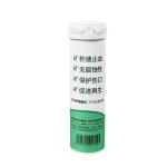 Superior Hoof Repair Powder Protect Regenerate 10 Hooves