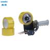 Buy cheap Acrylic Adhesive Packing Tape Cutter Dispenser Blue Solid Plastic For Box from wholesalers