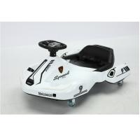 Buy cheap Carton Size 79X55X22cm 2.4G Electric Kids Remote Control Ride On Car for Big Boy product
