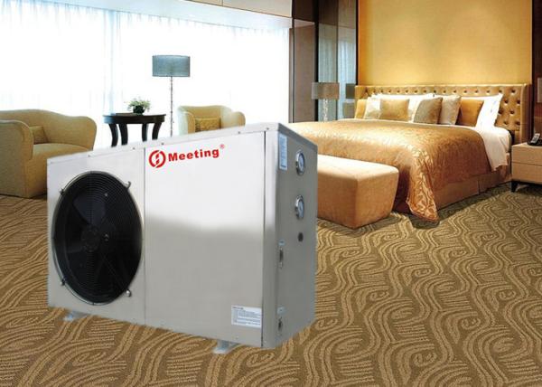 Buy cheap 8kw domestic integrated high temperature heat pump with 196L water tank air-water heat pump from wholesalers
