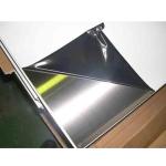 Hairline Finish Cold Rolled Stainless Steel Sheet In Coil Annealing SS316N