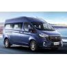 Buy cheap Ford Transit Pure Electric Middle Bus With 15 Seats from wholesalers