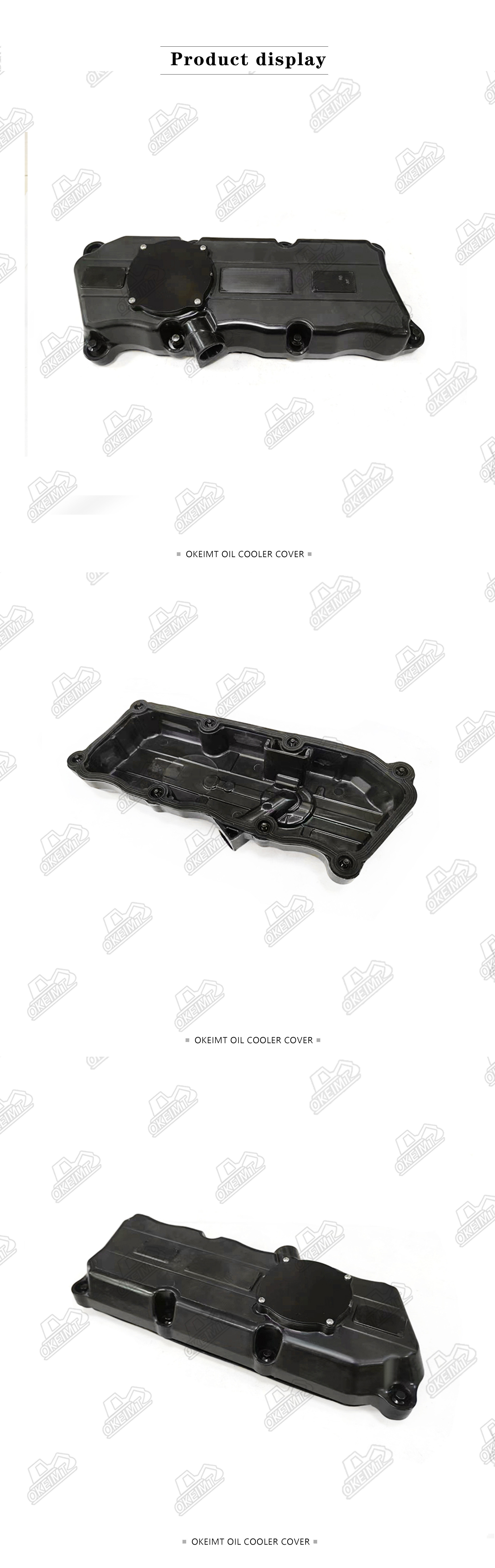 T421602 Cylinder Head Cover For Perkins Engine 1103 1103C-33T 1103A-33