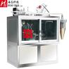 Buy cheap Liquid Nitrogen Cryogenic Pulverizer Freeze Pulverizer Equipment from wholesalers
