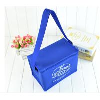 Buy cheap Portable Colorful Soft Insulated Cooler Bag With Different Size Available product