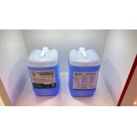 Buy cheap Colorless Dishwasher Rinse Aid Disposable Dishwasher Cleaner Detergent product