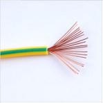 450/750V Voltage Flexible PVC Insulated Single Core Copper Electric Wire Cable 1