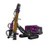 Buy cheap Integrated Blast Hole Drilling Machine Mining Hydraulic Diesel DTH Drilling Rig from wholesalers