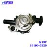 Buy cheap Hydstar Sell Truck K13D Diesel Engine Water Pump 16100-3320 For Hino from wholesalers