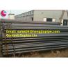 Buy cheap welded steel pipes EXW PRICES from wholesalers